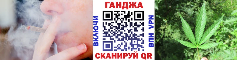 Купить наркотики цена Обь Cocaine  Каннабис  АМФ  ГАШ  Меф 