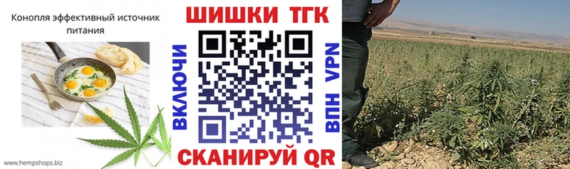 где найти наркотики  Обь  Печенье с ТГК марихуана 
