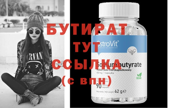 apvp Богданович
