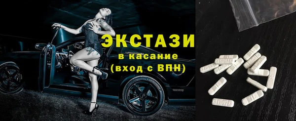 a pvp Богородск