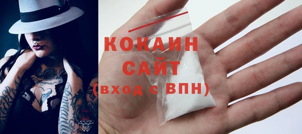 apvp Богданович