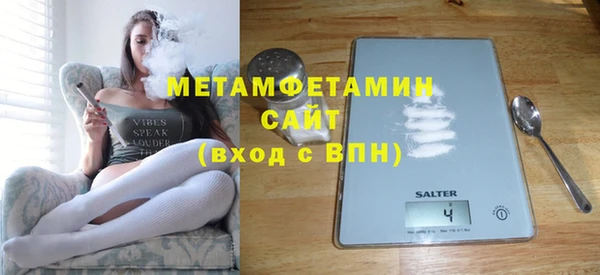 jwh Баксан