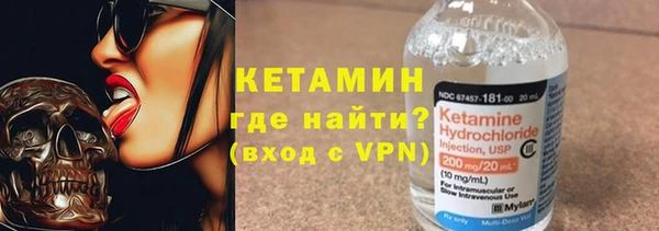 apvp Богданович