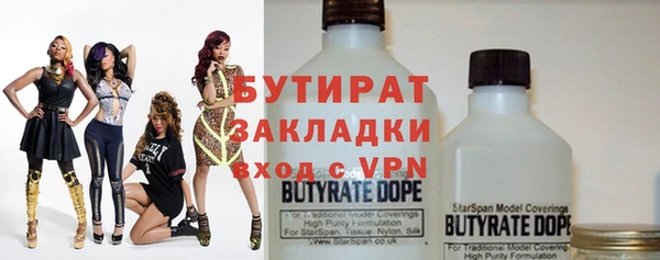 a pvp Богородск