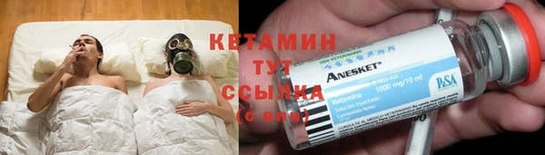 твердый Бугульма