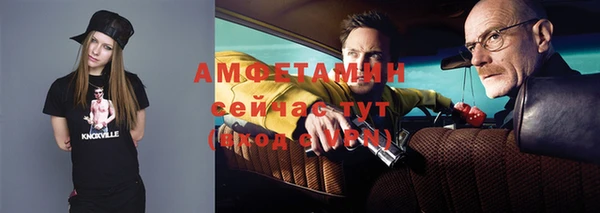 jwh Баксан