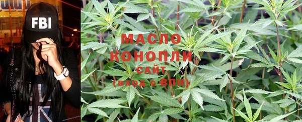 jwh Баксан