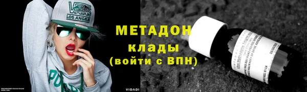 крисы Балахна