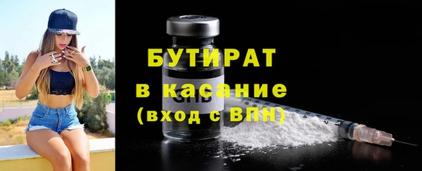 apvp Богданович