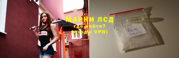 крисы Балахна