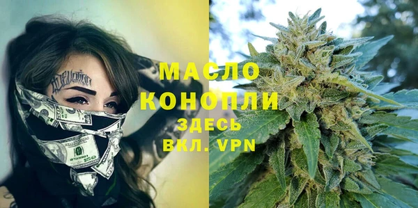 jwh Баксан