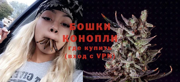 a pvp Богородск