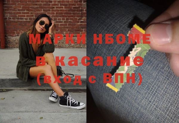 крисы Балахна