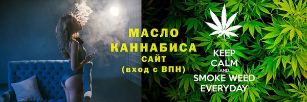 jwh Баксан