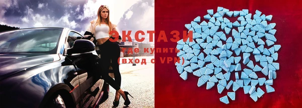 apvp Богданович