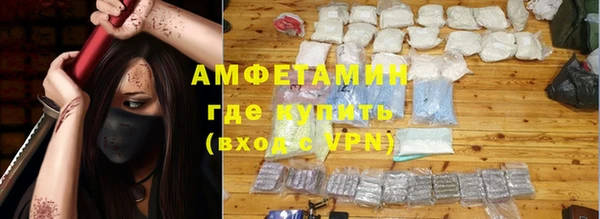 apvp Богданович