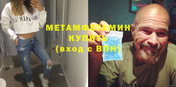 крисы Балахна
