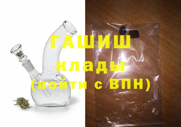 apvp Богданович