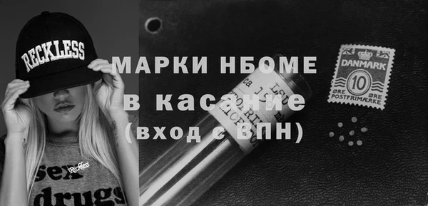 jwh Баксан