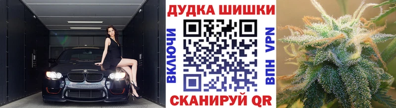 даркнет сайт  Обь  Конопля Bruce Banner 
